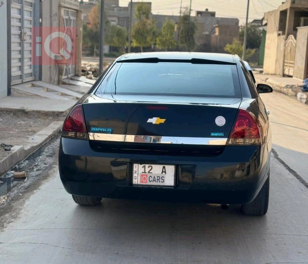 شيفروليه امبالا